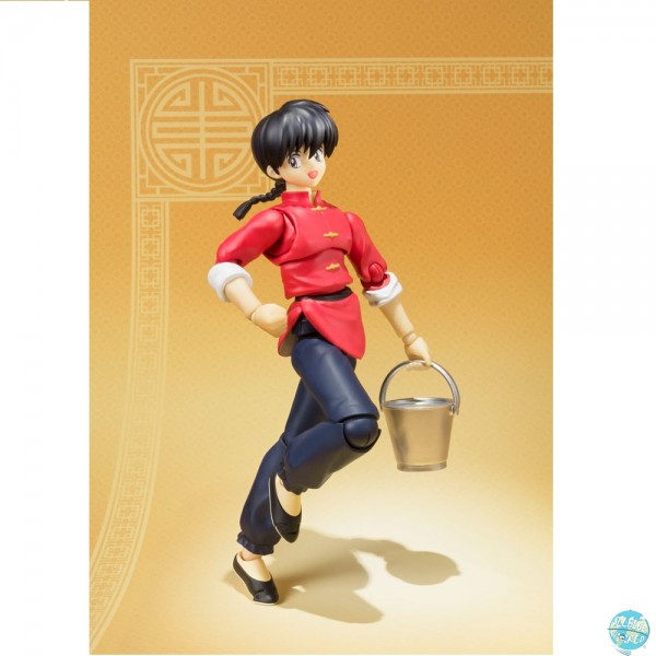 Ranma 1/2 - Ranma Saotome Actionfigur - S.H. Figuarts / Male Version: Bandai