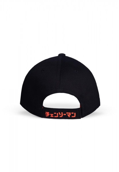 Chainsaw Man - Pochita Baseball Cap: Difuzed