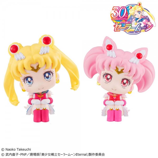 Pretty Guardian Sailor Moon - Super Sailor Moon & Super Sailor Chibi Moon Figur / Look Up - LTD Edit