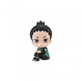 Vorschau: Naruto Shippuden - Shikamaru Nara Statue / Look Up: MegaHouse Vorschau: Naruto Shippuden - Shikamaru Nara Statue / Look Up: MegaHouse