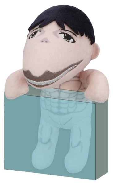 Attack on Titan - Cart Titan Plüschfigur / Hängende: Furyu-Copy