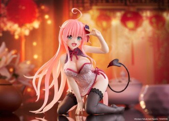 To Love Ru Darkness - Lala Figur / Desktop Cute - Chinese DressVer.: Taito To Love Ru Darkness - Lala Figur / Desktop Cute - Chinese DressVer.: Taito