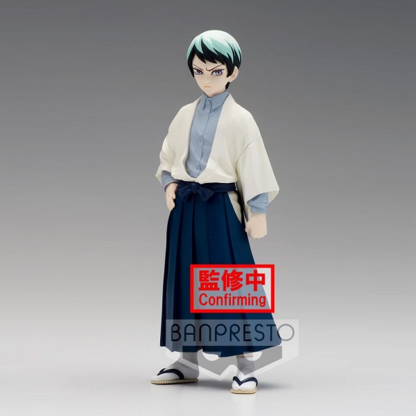 Demon Slayer - Kimetsu no Yaiba - Yushiro Figur: Banpresto