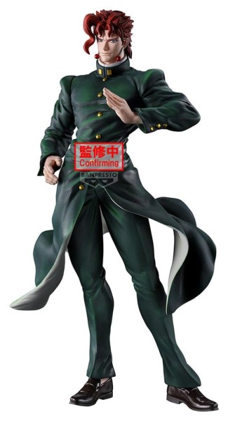 JoJo’s Bizarre Adventure - Noriaki Kakyoin Figur / Stardust Crusaders Mometria: Banpresto