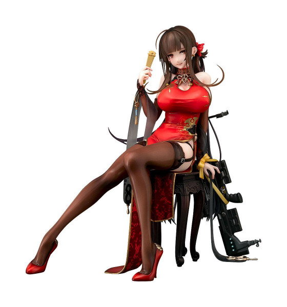 Girls Frontline - Gd DSR-50 Statue: Phat!