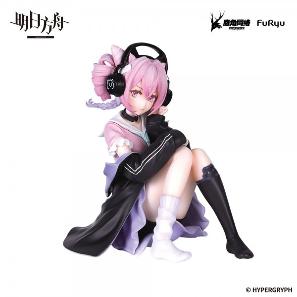 Arknights - U Statue / Noodle Stopper: Furyu