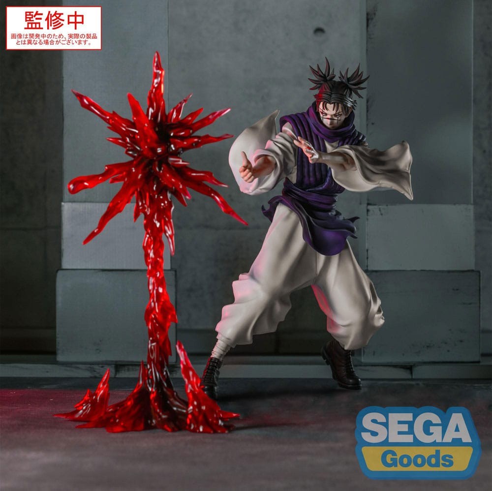 BANDAI Anime Heroes Figur – Jujutsu Kaisen, 17 Cm, Beweglich Mit 16 Gelenken – 6 Verschiedene Charaktere Einzeln Verpackt, Ab 4 Jahren