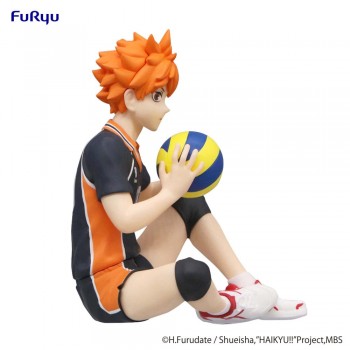 Vorschau: Haikyu!! - Shoyo Hinata Figur / Noodle Stopper: Sega Vorschau: Haikyu!! - Shoyo Hinata Figur / Noodle Stopper: Sega