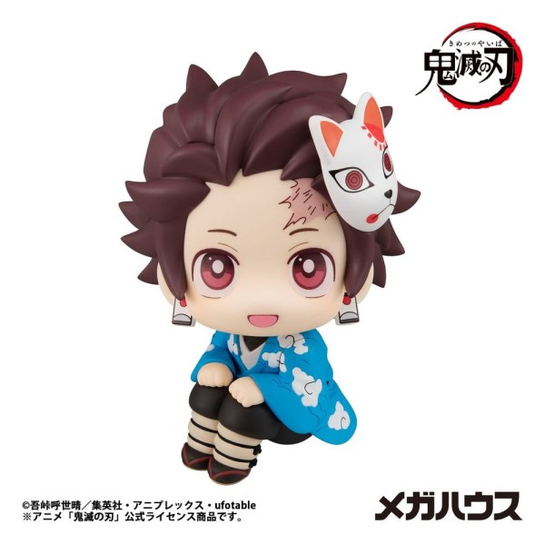 Demon Slayer: Kimetsu no Yaiba - Tanjiro Kamado Figur / Look Up - Final Selection Ver.: Megahouse