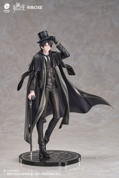 Lord of the Mysteries - Klein Moretti Statue: Ribose