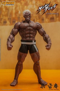 Kengan Ashura - Kure Raian Actionfigur: Storm Collectibles Kengan Ashura - Kure Raian Actionfigur: Storm Collectibles