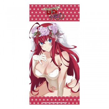 High School DxD - Wedding Rias Handtuch: Sakami Merchandise High School DxD - Wedding Rias Handtuch: Sakami Merchandise