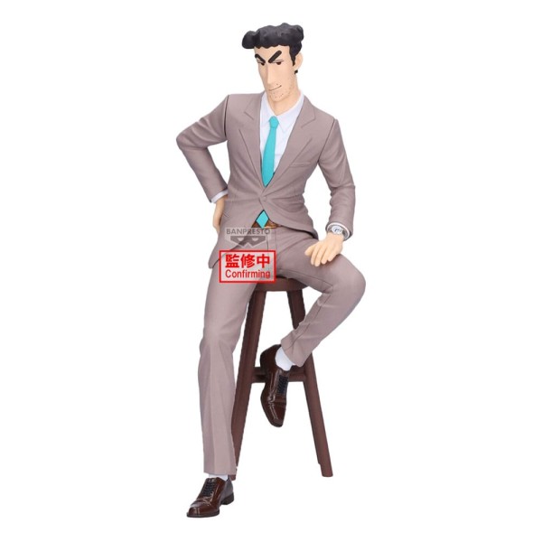 Crayon Shinchan - Hiroshi Nohara Figur: Banpresto