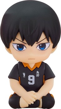 Haikyu!! - Tobio Kageyama Nendroid Plus / Rubber Mascot mini: Orange Rouge Haikyu!! - Tobio Kageyama Nendroid Plus / Rubber Mascot mini: Orange Rouge