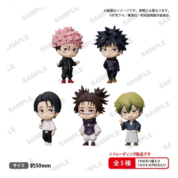 Jujutsu Kaisen - Rich The Box Minifiguren / Blind Box Display (6): Bushiroad