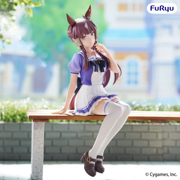 Umamusume: Pretty Derby - Lucky Lilac Noodle Stopper Figur: Furyu
