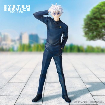 Jujutsu Kaisen - Satoru Gojo Statue / Vivit - Tokyo Jujutsu High School Ver.: System Service Jujutsu Kaisen - Satoru Gojo Statue / Vivit - Tokyo Jujutsu High School Ver.: System Service