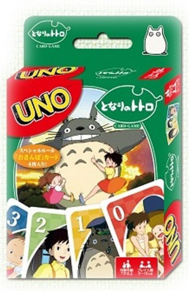 Mein Nachbar Totoro - Uno Kartenspiel: Ensky