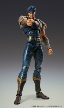Fist of the North Star  - Kenshiro Actionfigur / S.A.S: Medicos Fist of the North Star  - Kenshiro Actionfigur / S.A.S: Medicos