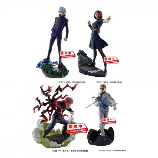 Jujutsu Kaisen - Jujutsu Kaisen Sammelfiguren / 4er-Pack Jujutsu Kaisen Series Vol.2 Set: MegaHouse