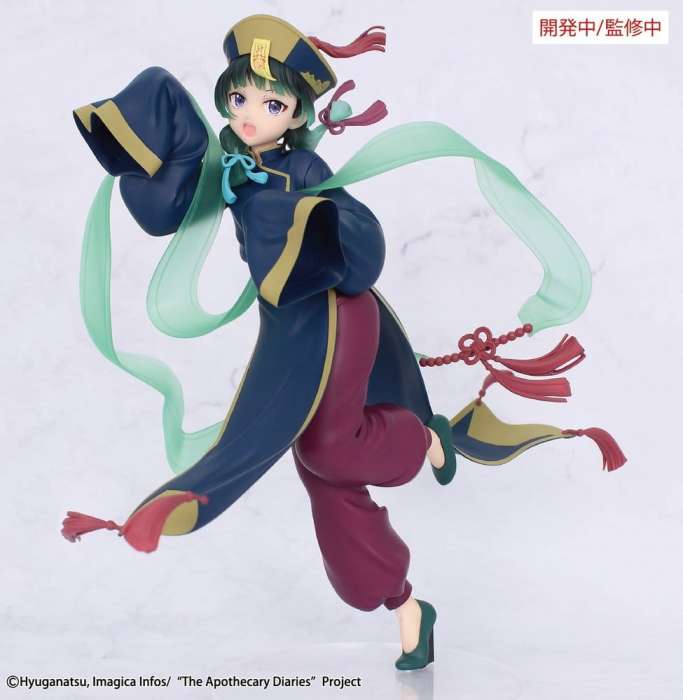 コミック・アニメ Anime Prize Figure Bulk Lot 22pcs Japan Anime Prize Figuren kaufen bei Allblue-World.de | Anime Figure