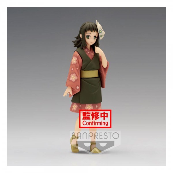 Demon Slayer - Kimetsu no Yaiba - Makomo Figur: Banpresto