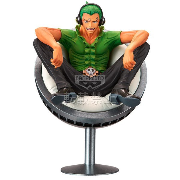 One Piece - Yonji Figur - DXF / Vinsmoke Family Vol.: Banpresto