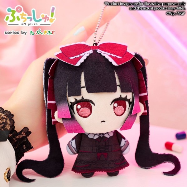 Needy Girl Overdose - Michica Gokubara Plüschfigur / Puchish!: Bushiroad