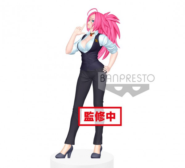 Fate/Extra Last Encore - Rider Figur: EXQ: Banpresto