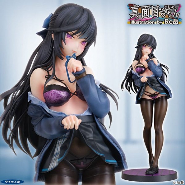 Original Character - Majime-chan Statue / illustration by Retake: Daiki Kougyo