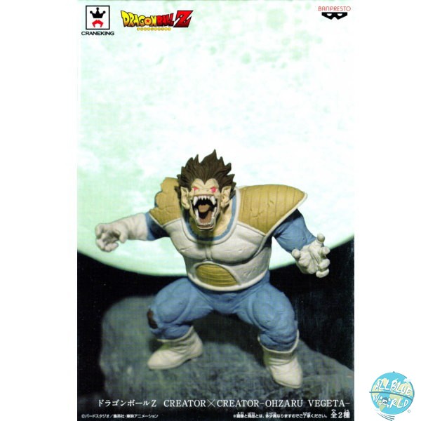 Dragonball Z - Great Ape Vegeta Figur - Creator X Creator / Special Color: Banpresto