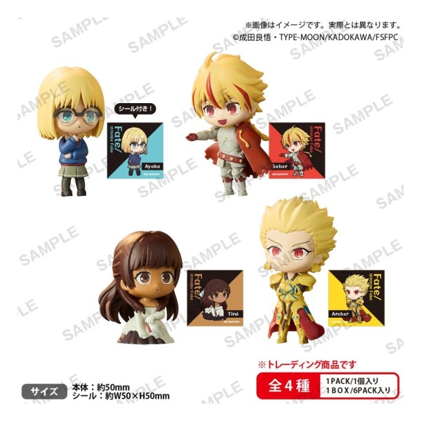 Fate/strange Fake - Rich The Box Minifiguren / Blind Box Display (6): Bushiroad