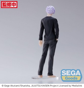 Vorschau: Jujutsu Kaisen - Satoru Gojo Figur / Figurizm : Sega Vorschau: Jujutsu Kaisen - Satoru Gojo Figur / Figurizm : Sega