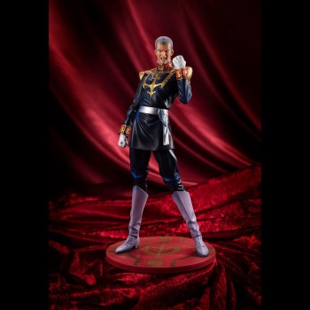 Mobile Suit Gundam GGG - Gihren Zabi Artgraphics Statue: MegaHouse Mobile Suit Gundam GGG - Gihren Zabi Artgraphics Statue: MegaHouse