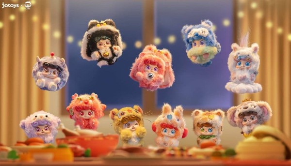 Q.Kid Haocai - Serie Minifiguren / Blind Box: Vision