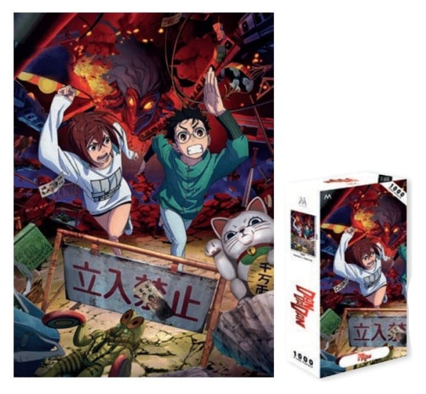 Dandadan - Puzzle 1000 Teile: Plastoy