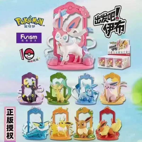 Pokémon - 1x Blindbox / EVOLI EVOLUTION COLLECTION Nr.1: FUNISM