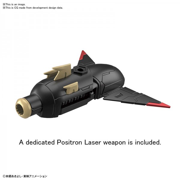 Digimon - Imperialdramon Model-Kit / Figure-rise Standard Amplified: Bandai Spirits