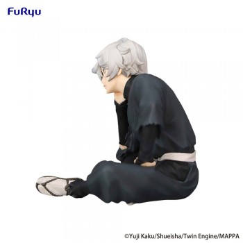 Vorschau: Hell's Paradise - Gabimaru Noodle Stopper: Furyu Vorschau: Hell's Paradise - Gabimaru Noodle Stopper: Furyu