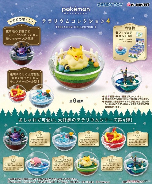 Pokemon - 1x Terrarium Figur / Blindbox - Collection 4: Re-Ment