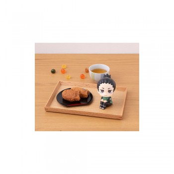 Vorschau: Naruto Shippuden - Shikamaru Nara Statue / Look Up: MegaHouse Vorschau: Naruto Shippuden - Shikamaru Nara Statue / Look Up: MegaHouse