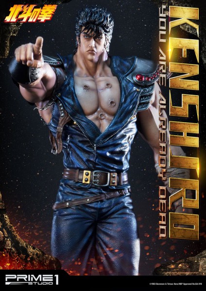 Fist of the North Star - Kenshiro Statue / You Are Already Dead Version: Prime 1 Studio