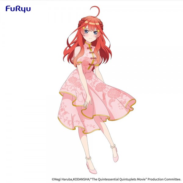 The Quintessential Quintuplets Movie - Nakano Itsuki Statue / China Princess Ver.: Furyu