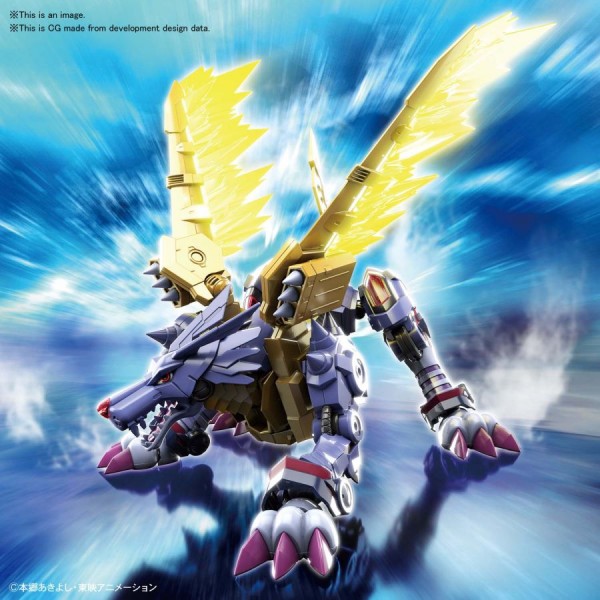 Digimon - Metall Garurumon Model-Kit / Figure-rise Standard Amplified: Bandai Spirits