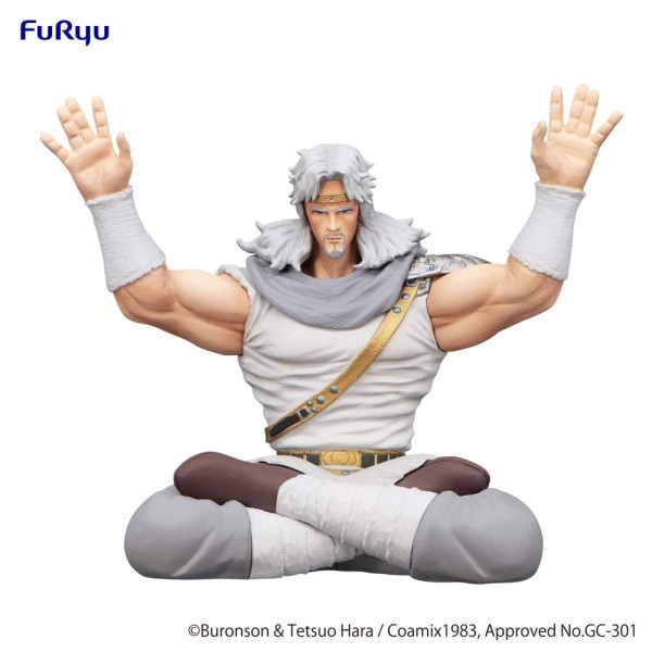 Fist of the North Star Noodle Stopper - Toki Statue: Furyu