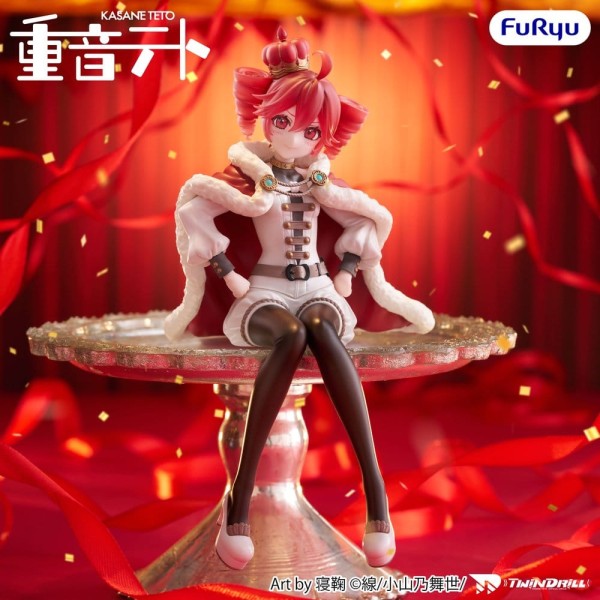 Vocaloid - Kasane Teto Statue / Noodle Stopper - King Ver.: Furyu