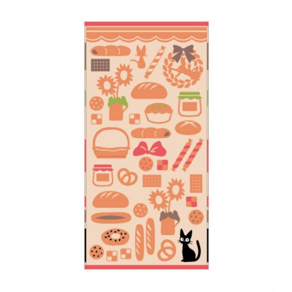 Ghibli Kikis kleiner Lieferservice - Jiji's Bakery Badehandtuch: Marushin