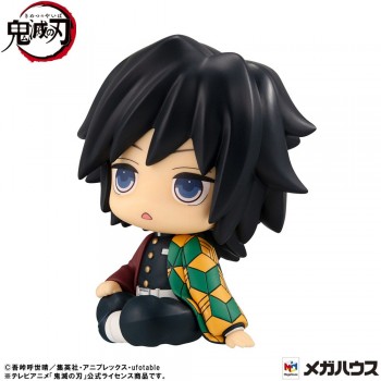 Vorschau: Demon Slayer: Kimetsu no Yaiba - Giyu Tomioka Statue / Look Up Stupefied face Ver.: MegaHouse Vorschau: Demon Slayer: Kimetsu no Yaiba - Giyu Tomioka Statue / Look Up Stupefied face Ver.: MegaHouse