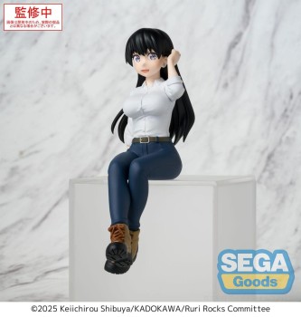 Ruri Rocks - Nagi Statue / PM Perching: Sega Ruri Rocks - Nagi Statue / PM Perching: Sega