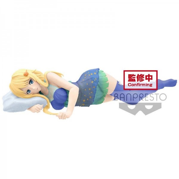 Sword Art Online Alicization - Alice Figur / Espresto: Banpresto